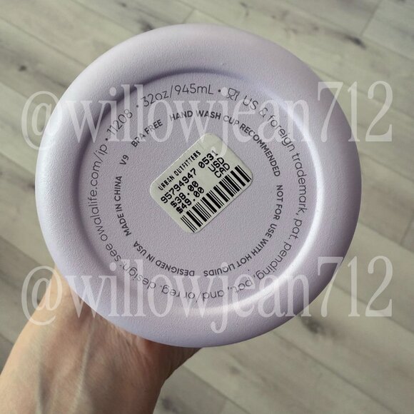 "Dear Diary" Stickers Owala - 32 oz Freesip - Limited Edition UO Color - Picture 5 of 8